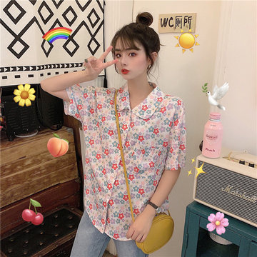 

Factory Price Special Season New In Sweet Girl Heart Machine Design Sense Minority Floral Shirt Female